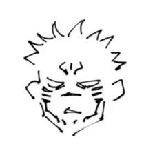SUKUNA
